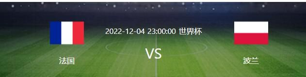 后防线组合组合我们本赛季换了9次，这也不重要，球迷们不想听这些，他们想看到我们赢球，这就是我们必须为他们做到的。